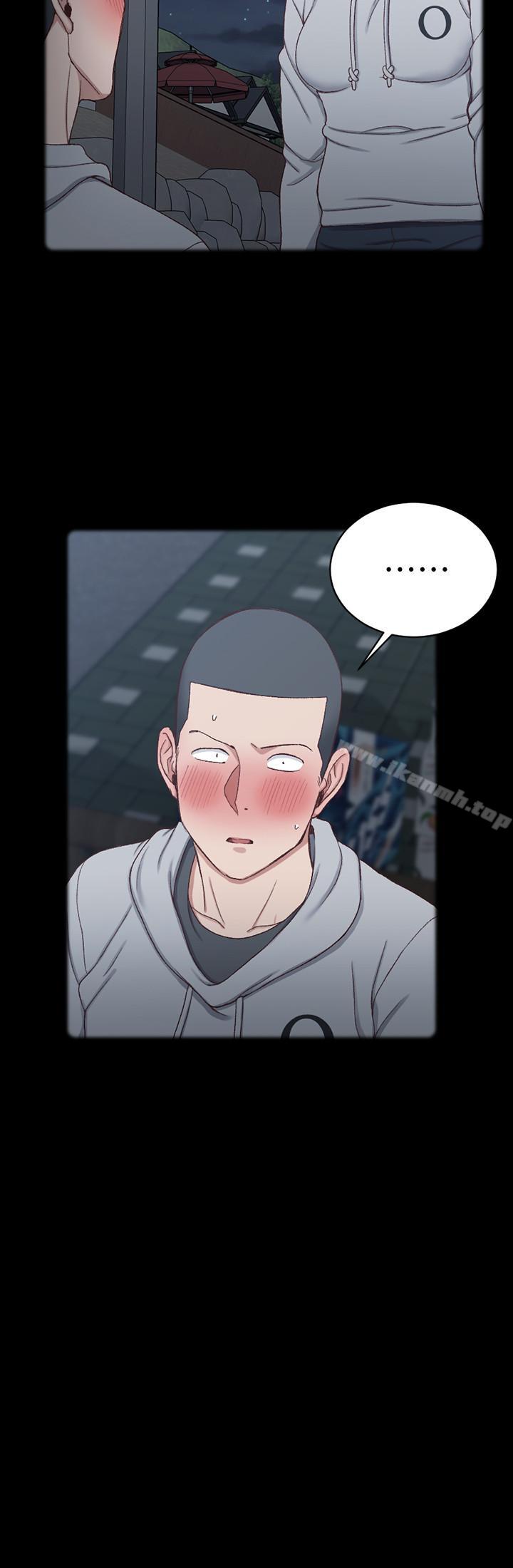 淫新小套房第93话-喝醉后好想要
