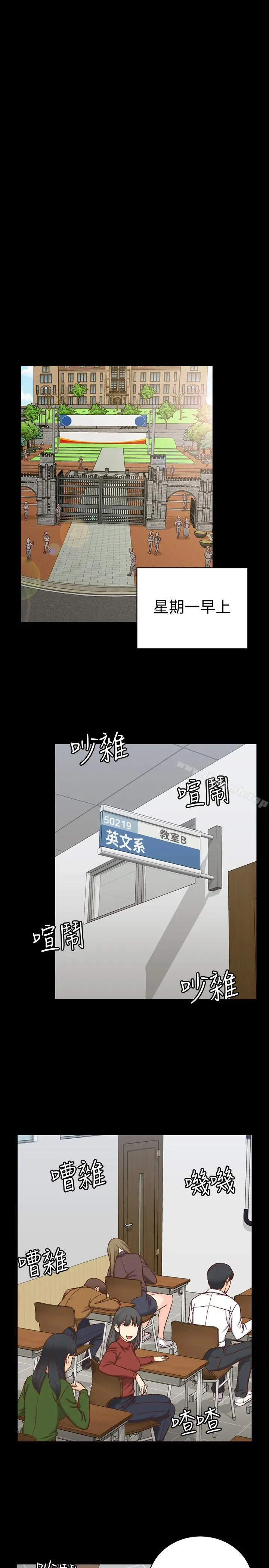 淫新小套房