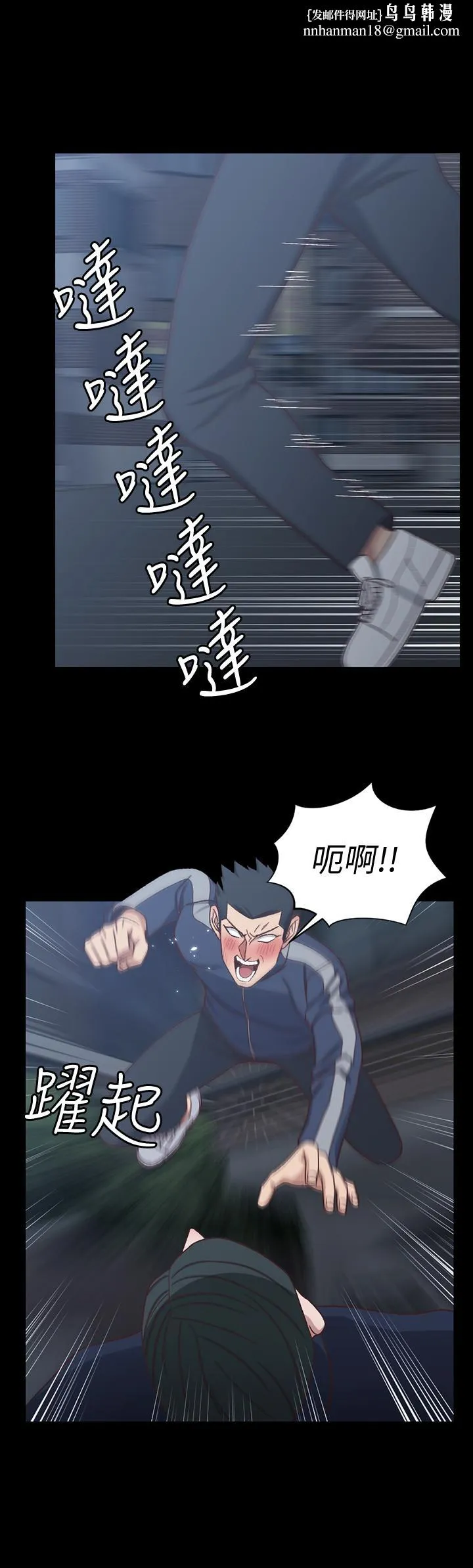 淫新小套房