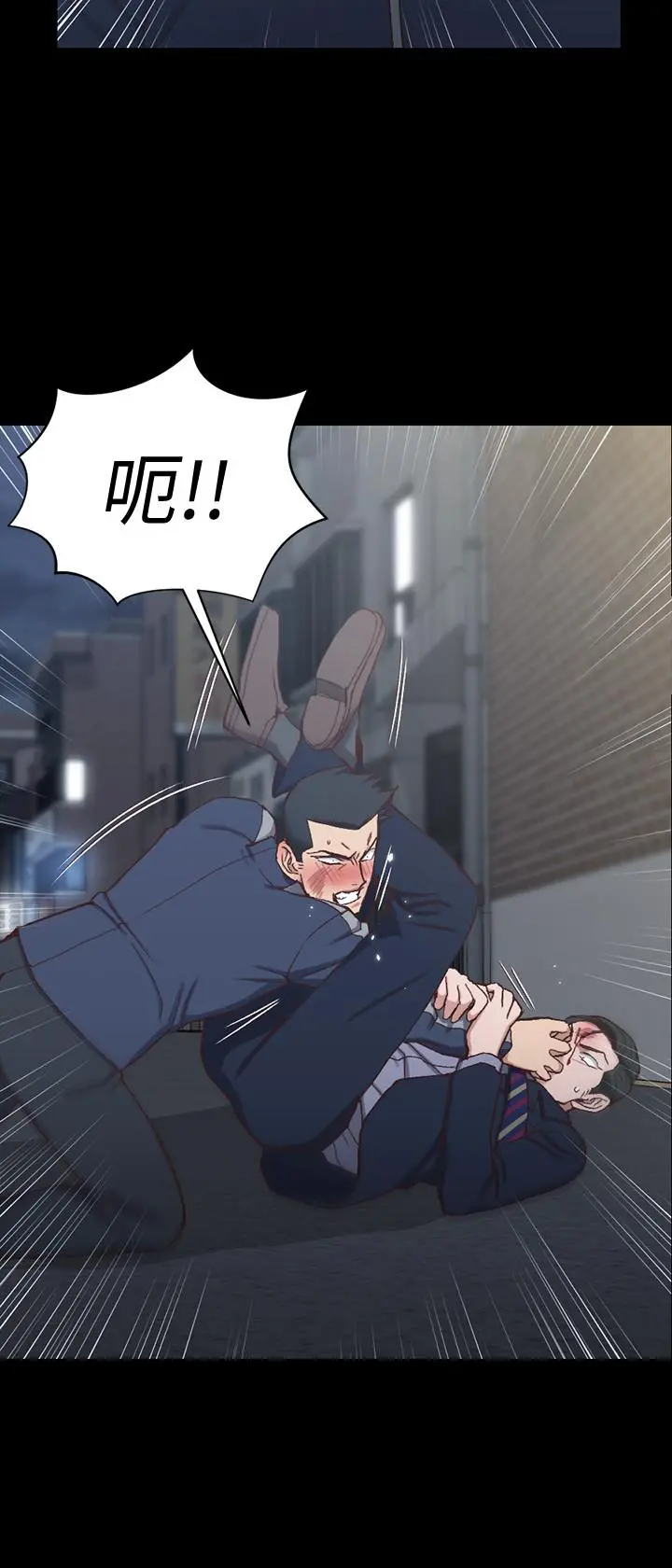 淫新小套房