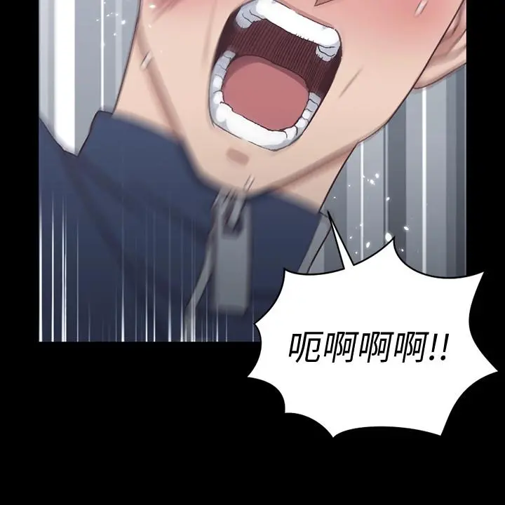 淫新小套房