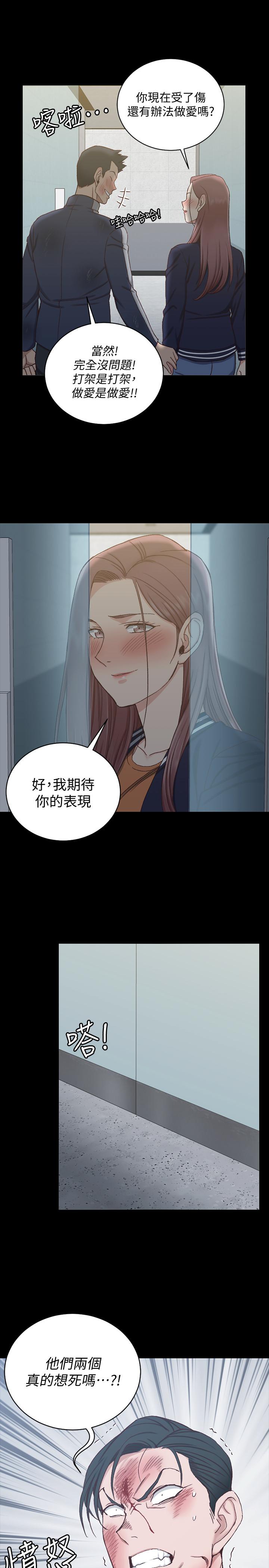 淫新小套房第103话-在姐姐家交缠