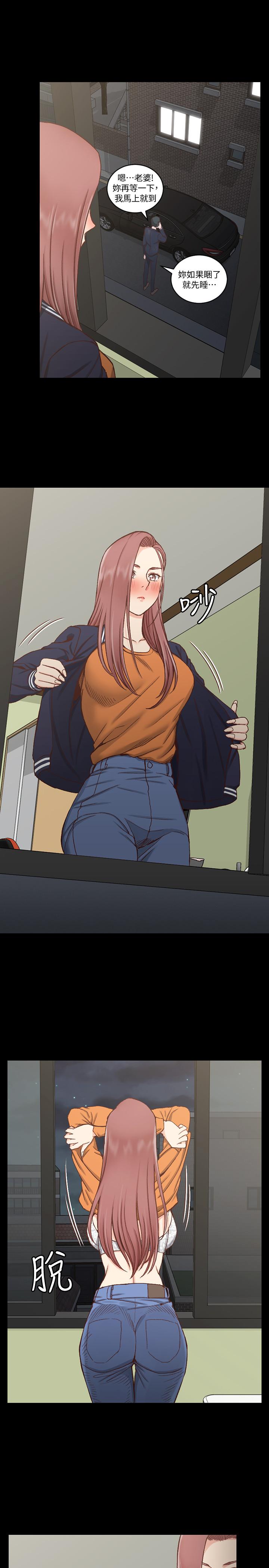 淫新小套房第103话-在姐姐家交缠