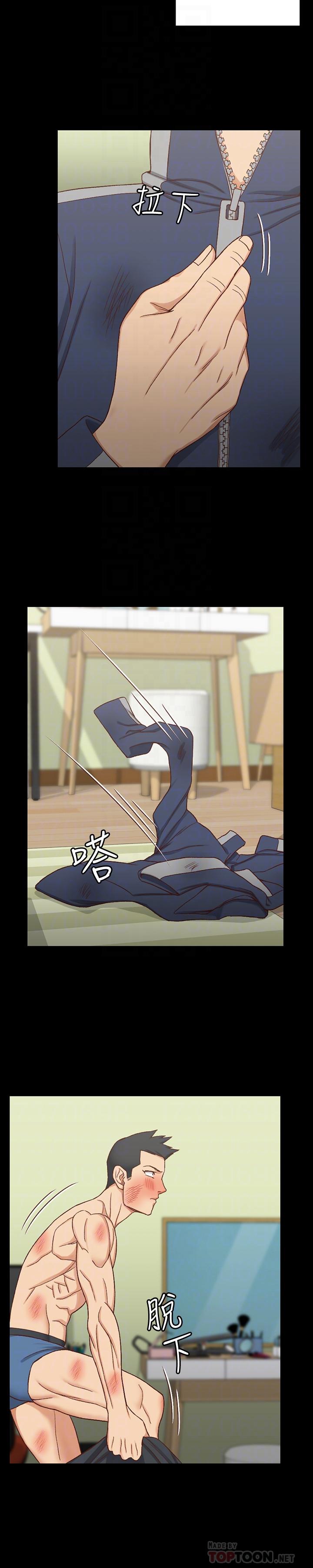 淫新小套房第103话-在姐姐家交缠