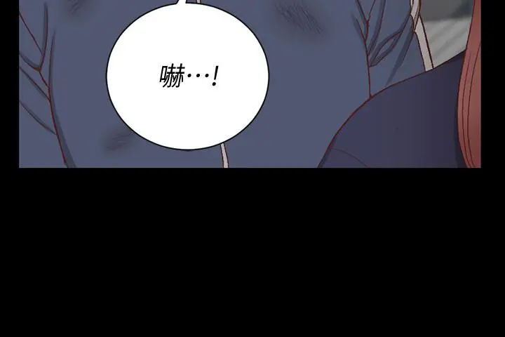 淫新小套房