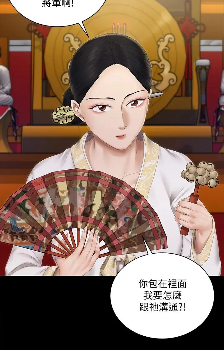 淫新小套房