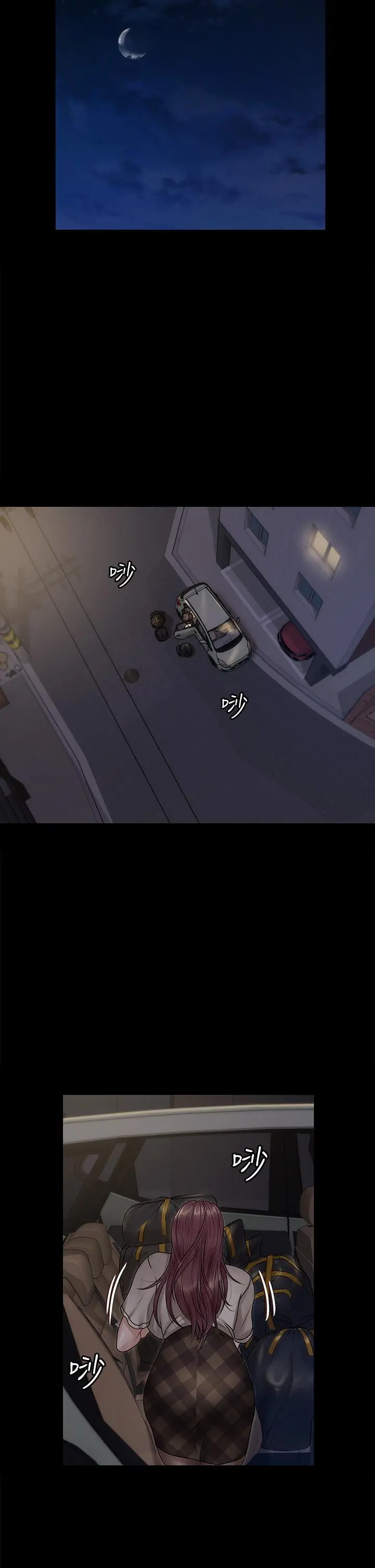 淫新小套房第165话-上下都可以插