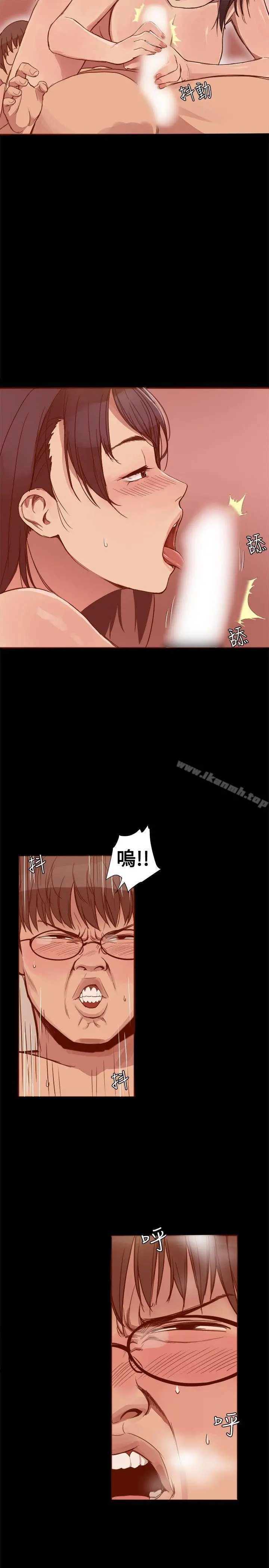 帮派女婿