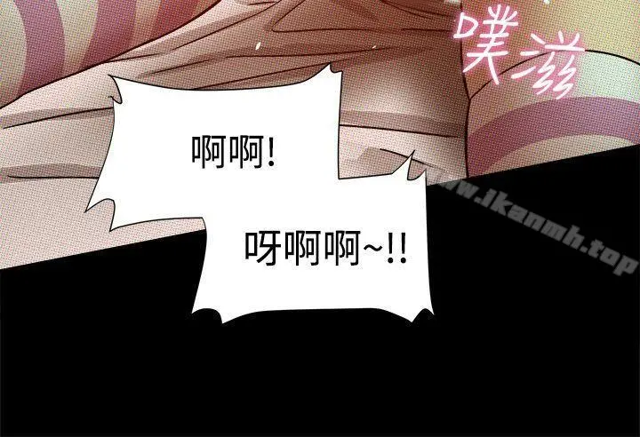帮派女婿