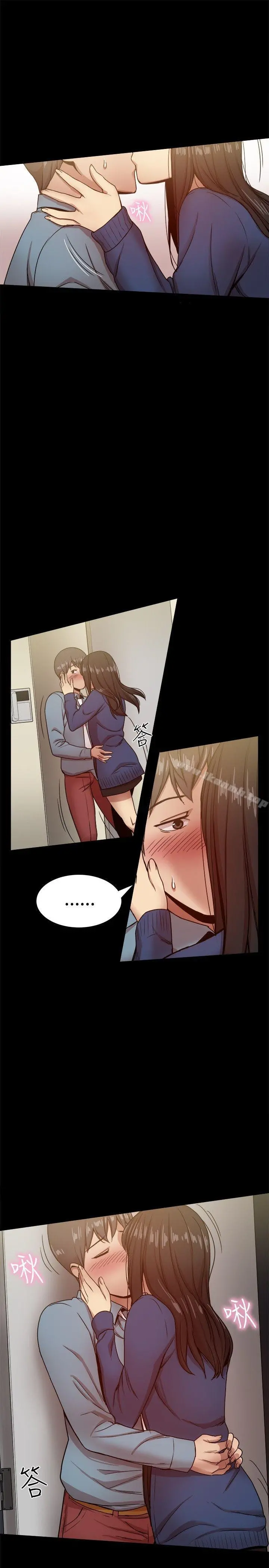 帮派女婿