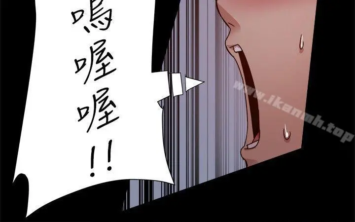 帮派女婿