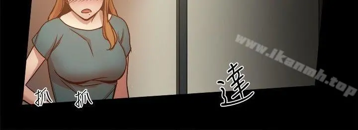 帮派女婿