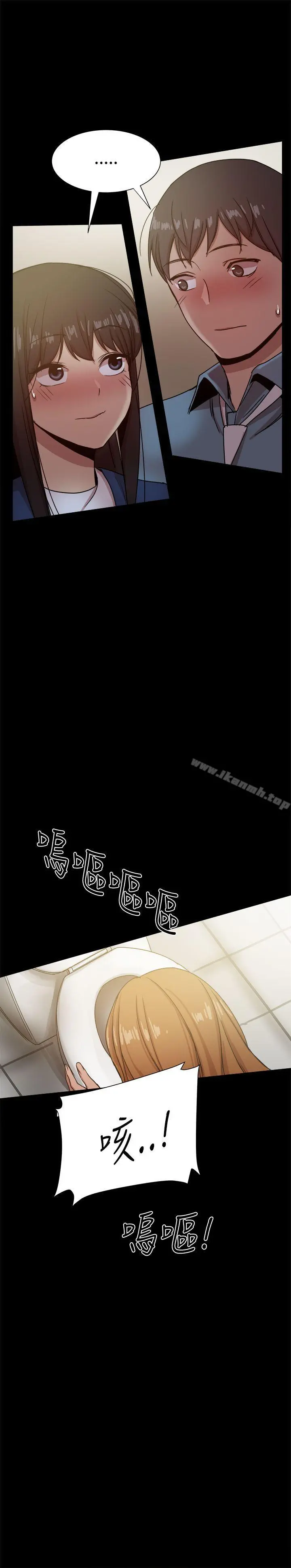 帮派女婿