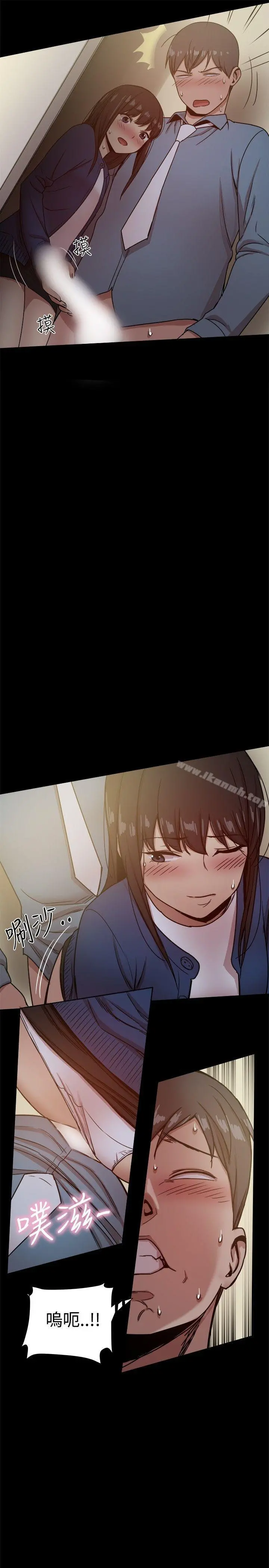 帮派女婿