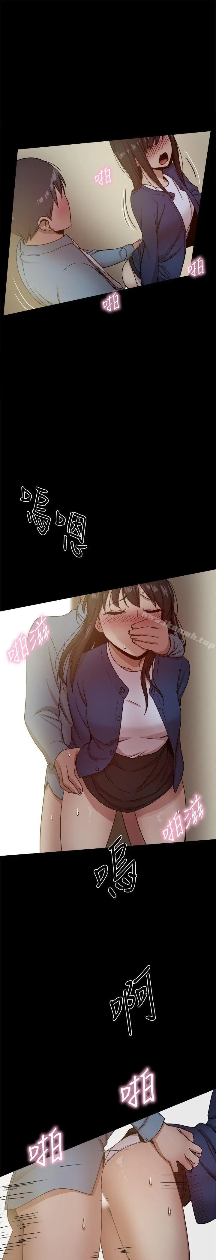 帮派女婿