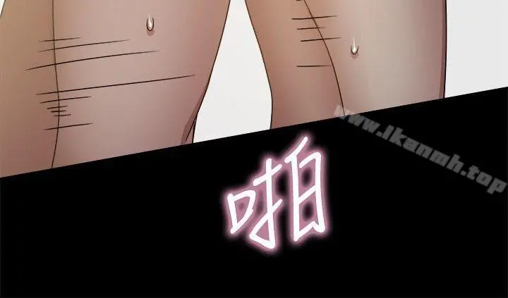 帮派女婿