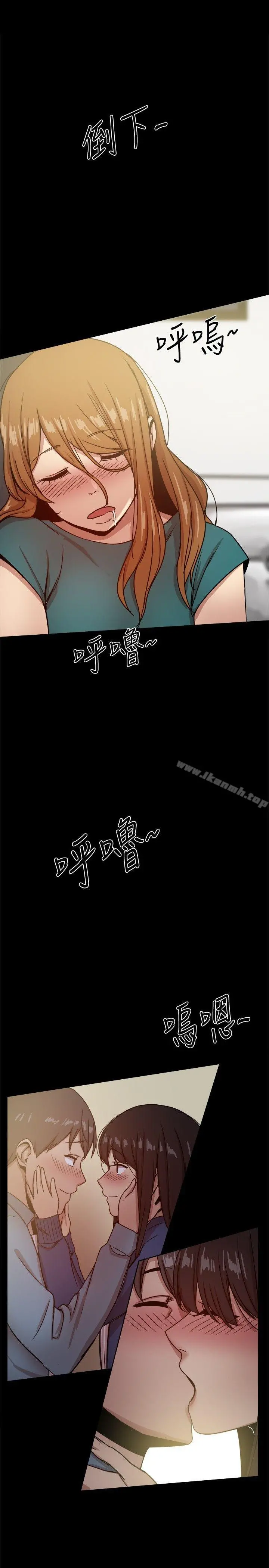 帮派女婿