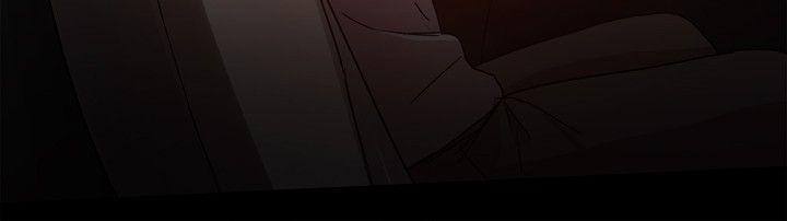 帮派女婿第30话