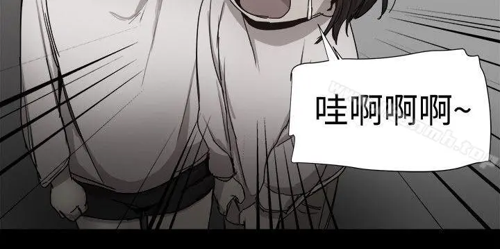 帮派女婿
