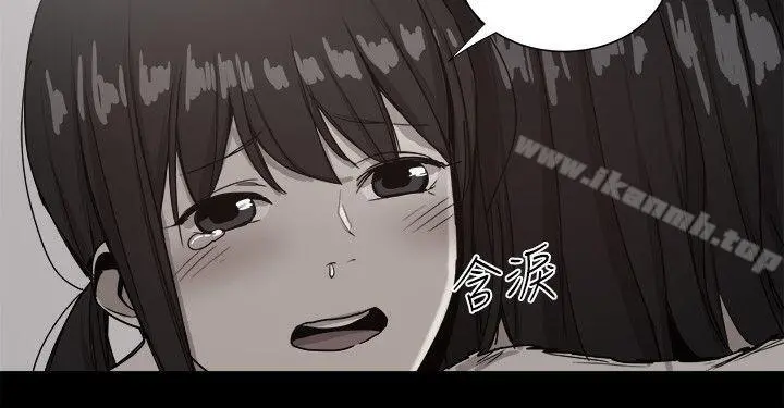 帮派女婿