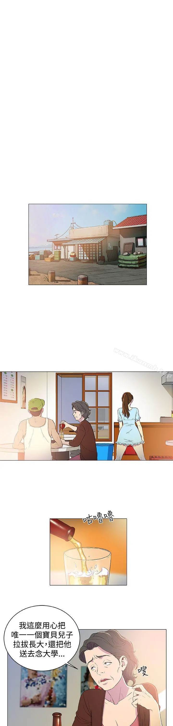 黑暗之海（无删减版）