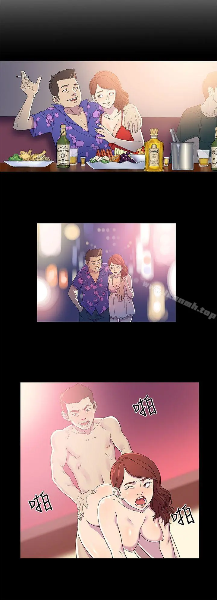 黑暗之海（无删减版）