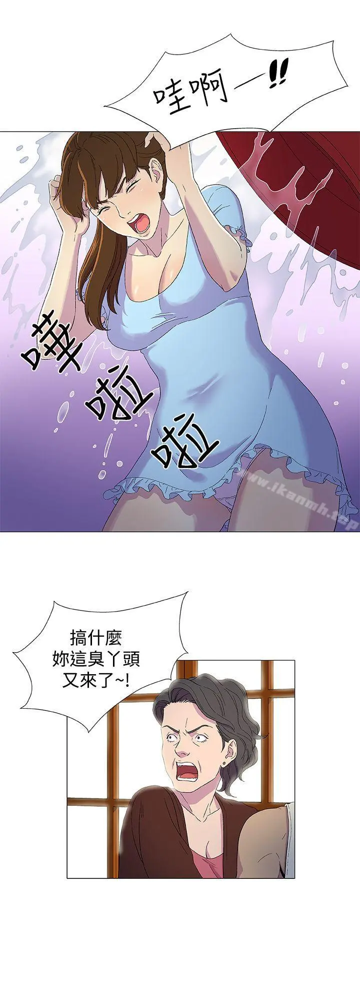 黑暗之海（无删减版）