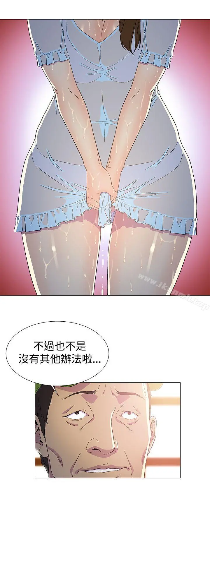 黑暗之海（无删减版）