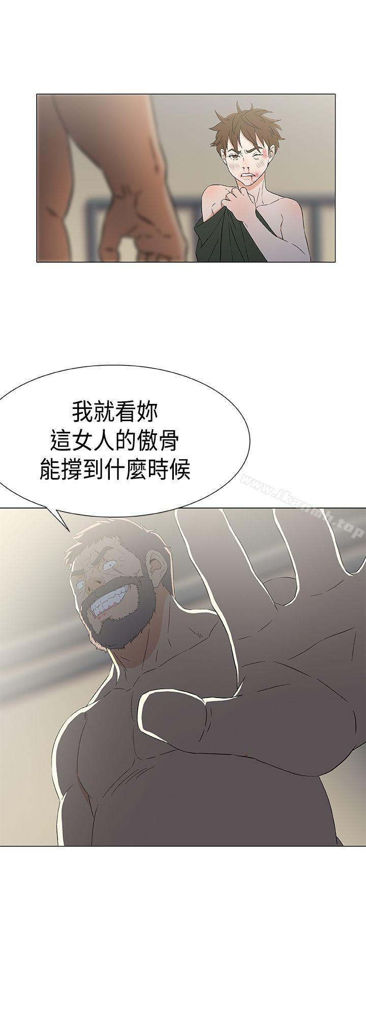 黑暗之海(无删减版)第12话