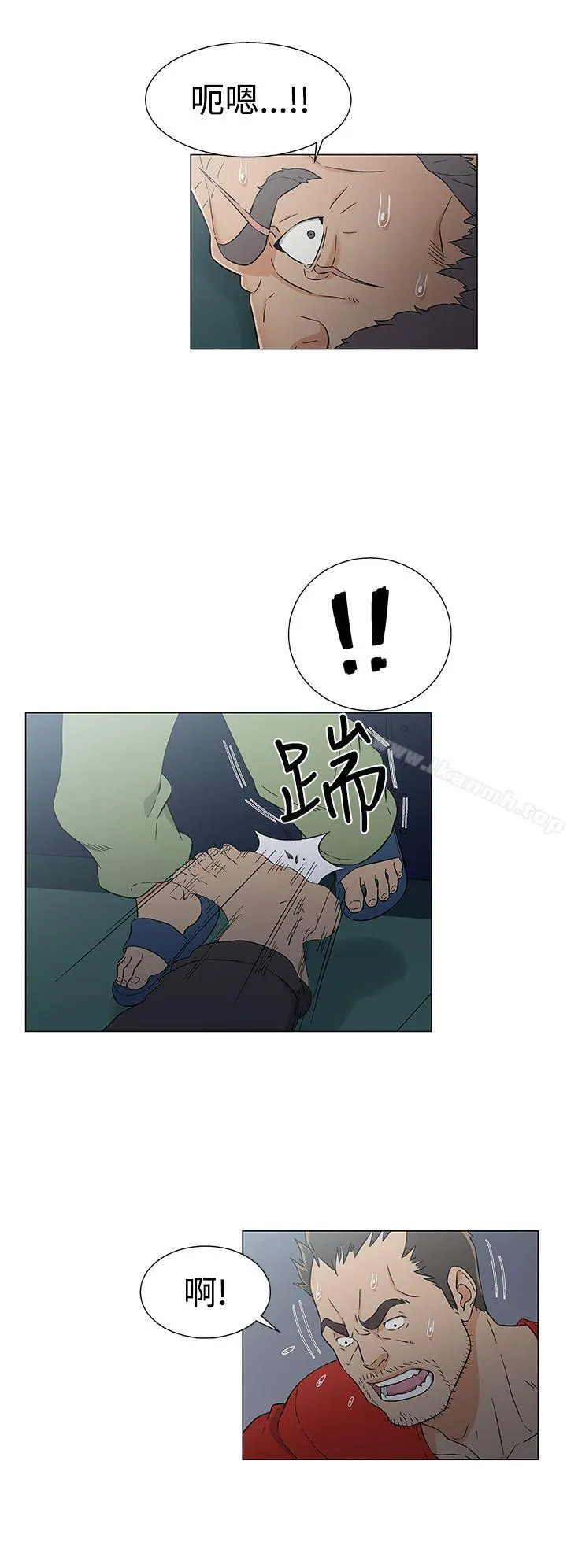 黑暗之海（无删减版）