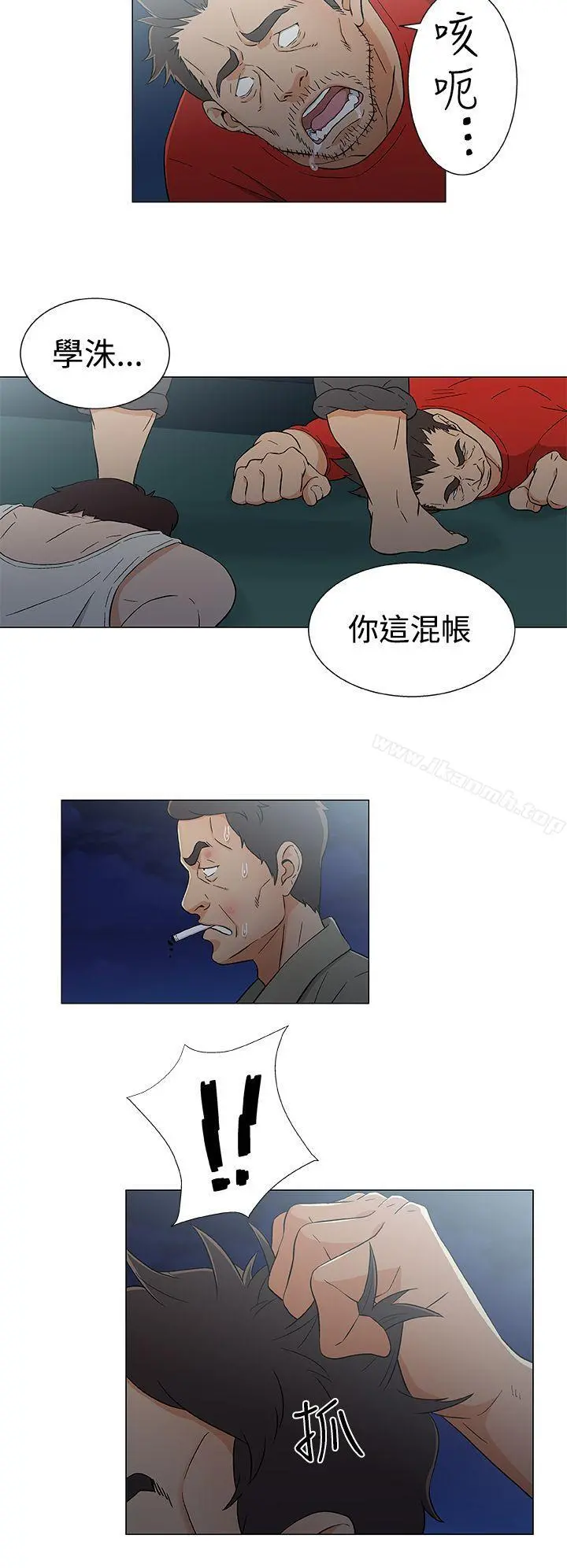 黑暗之海（无删减版）