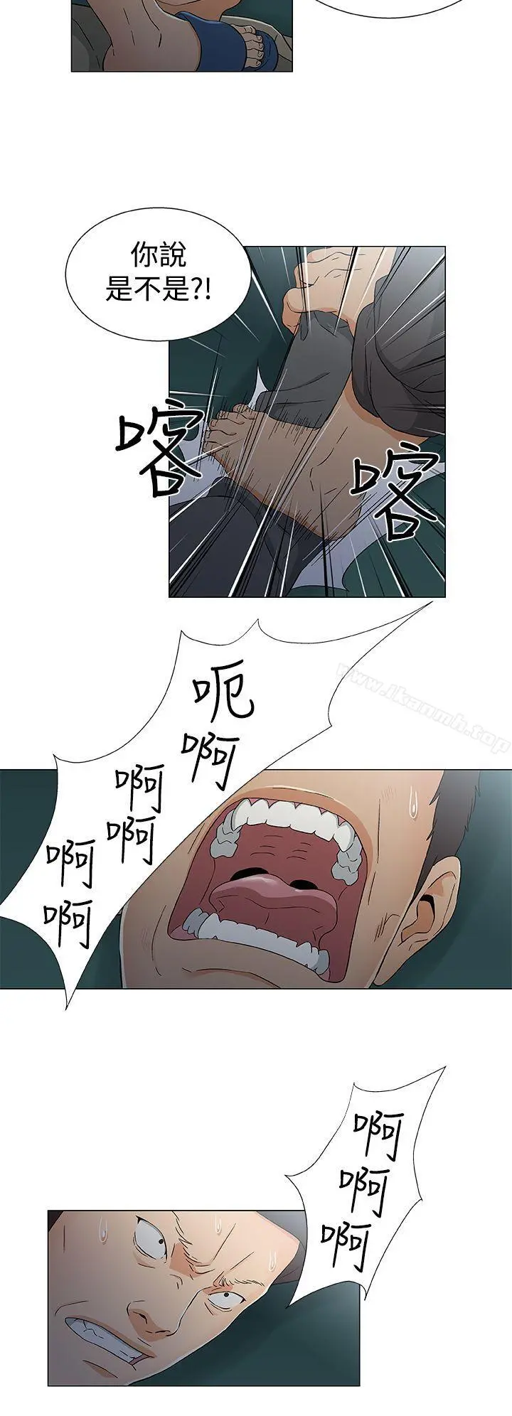 黑暗之海（无删减版）