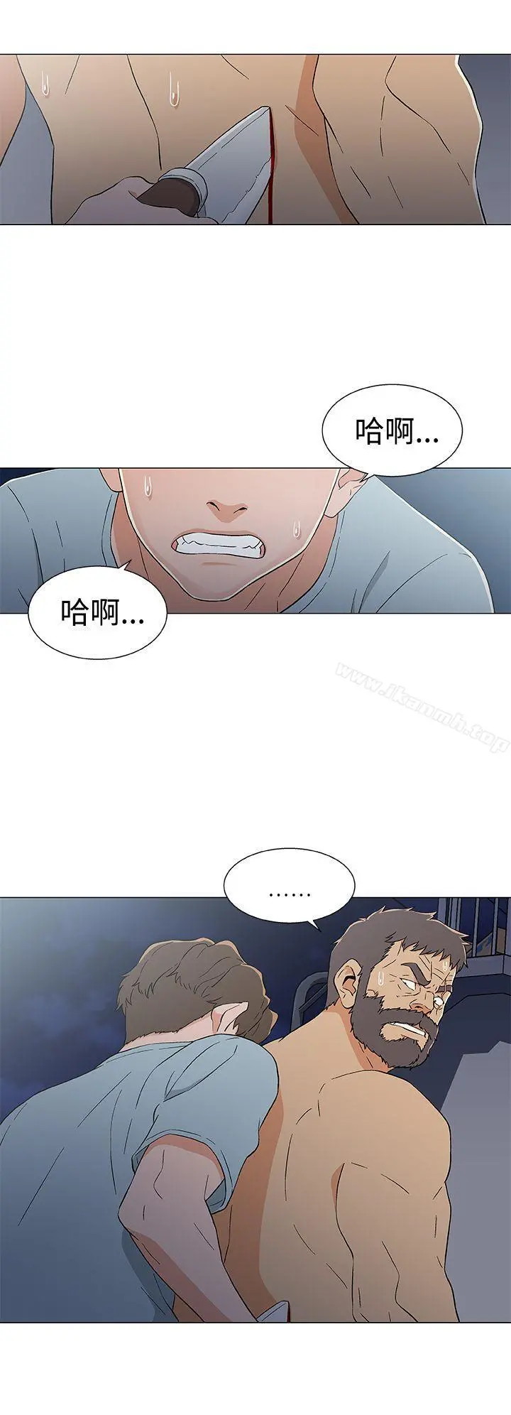 黑暗之海（无删减版）