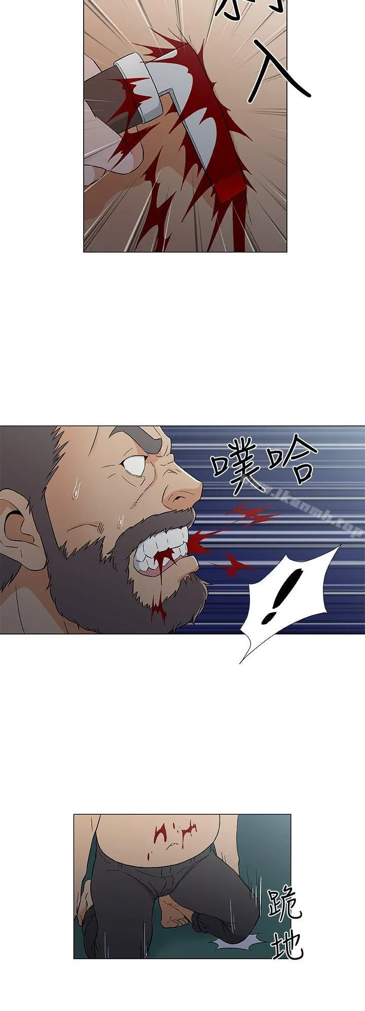 黑暗之海（无删减版）