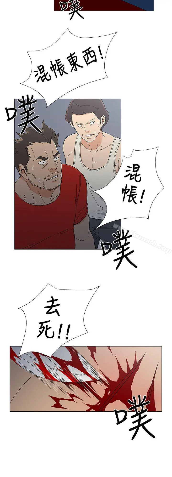 黑暗之海（无删减版）