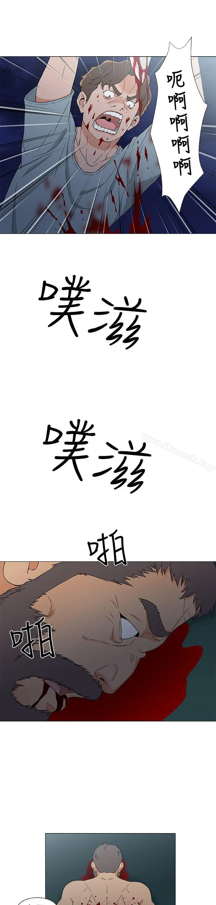 黑暗之海（无删减版）