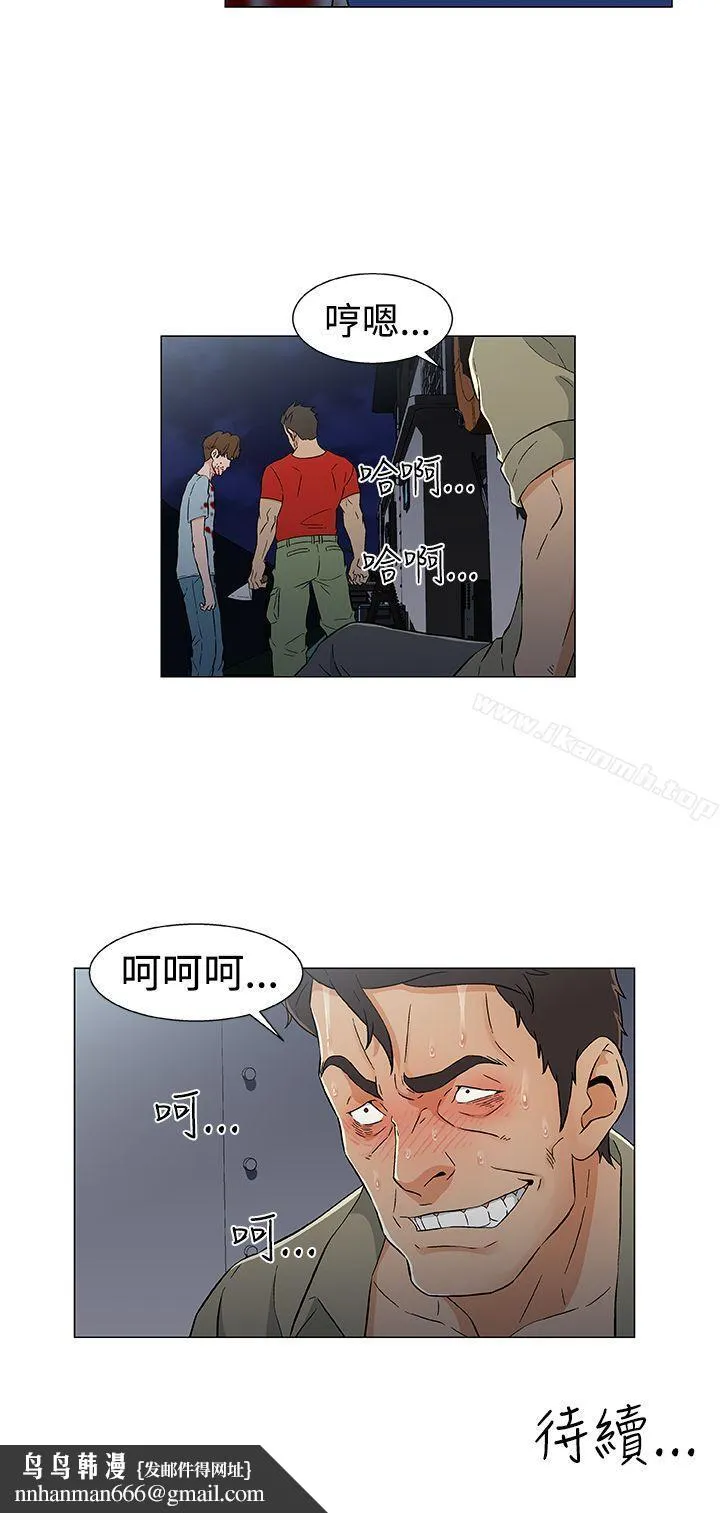 黑暗之海（无删减版）