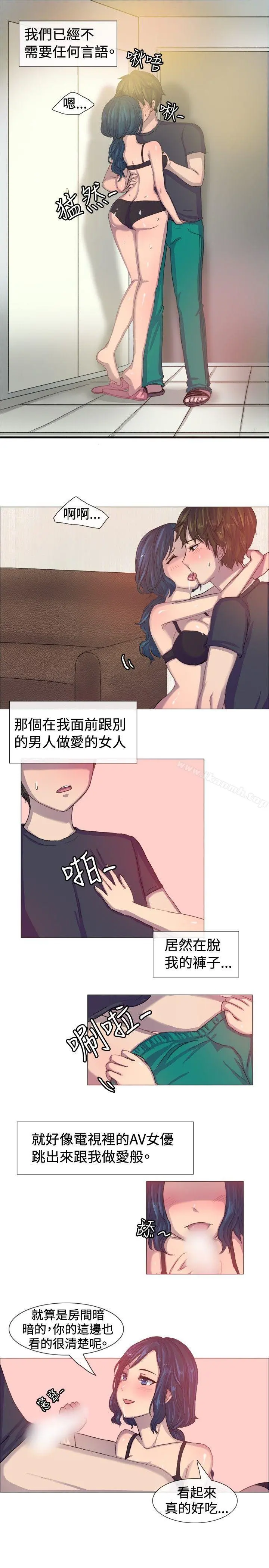 一起享用吧