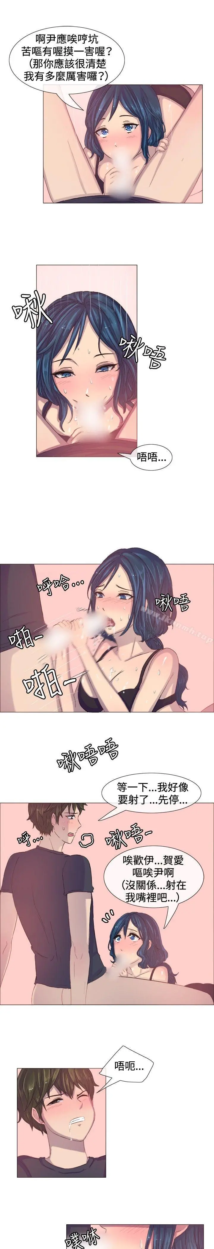 一起享用吧
