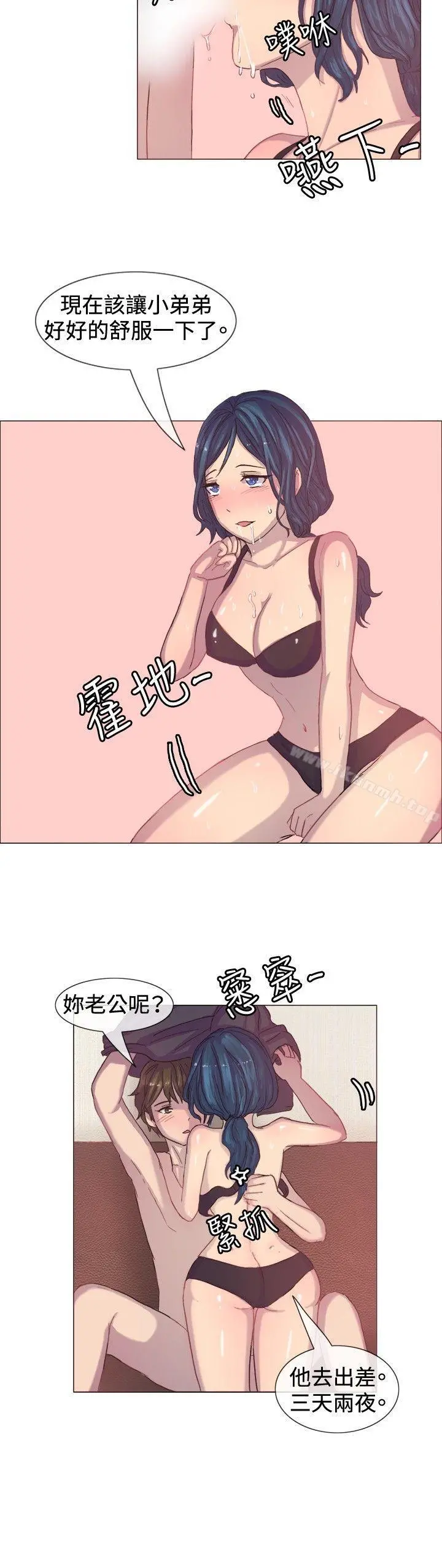 一起享用吧