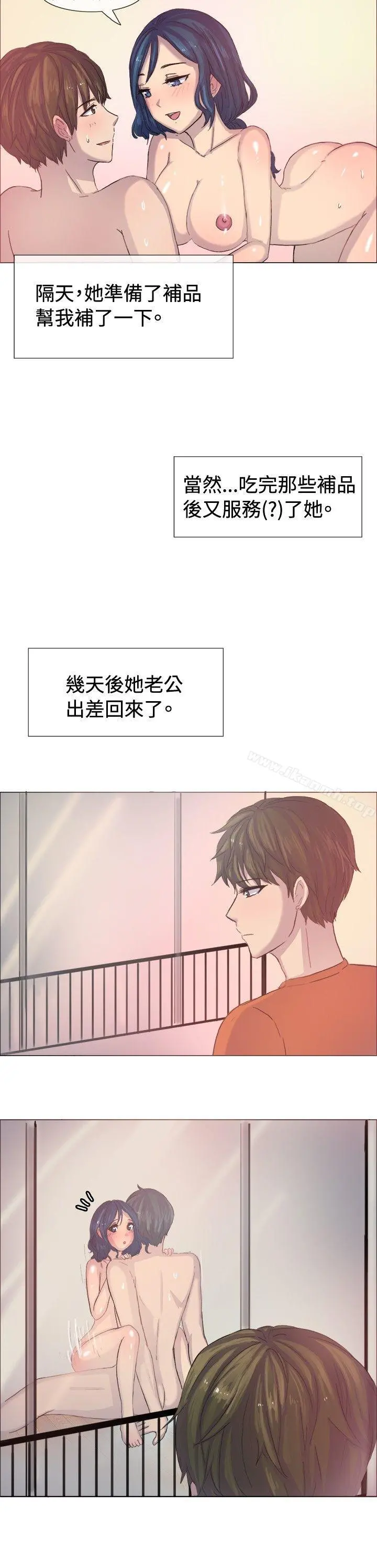 一起享用吧