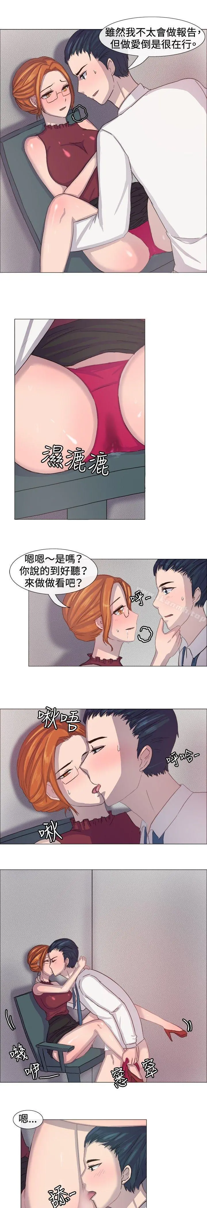 一起享用吧