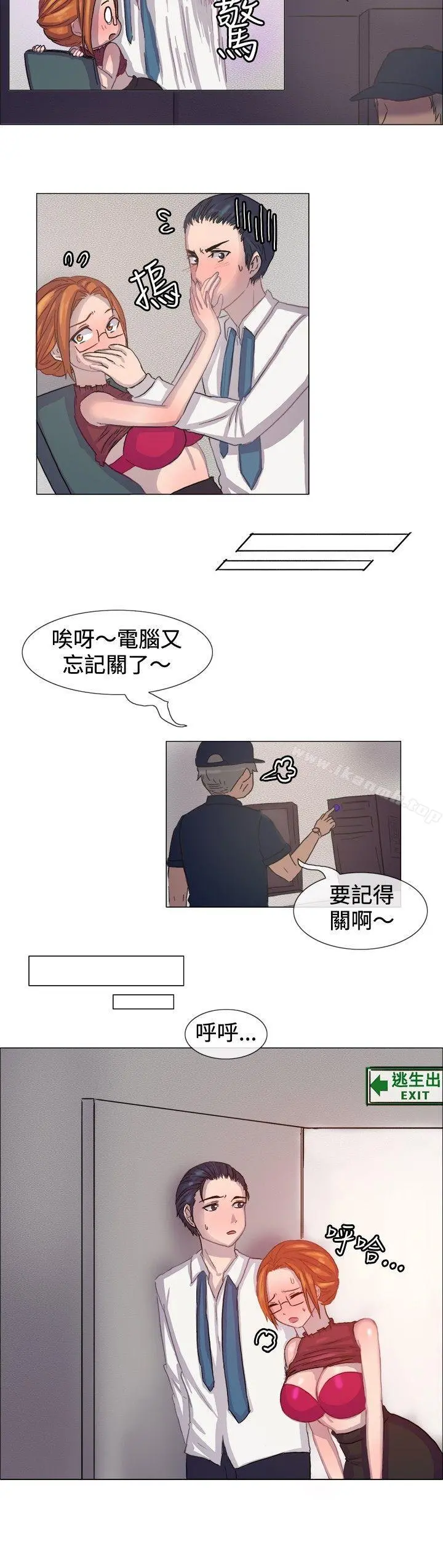 一起享用吧