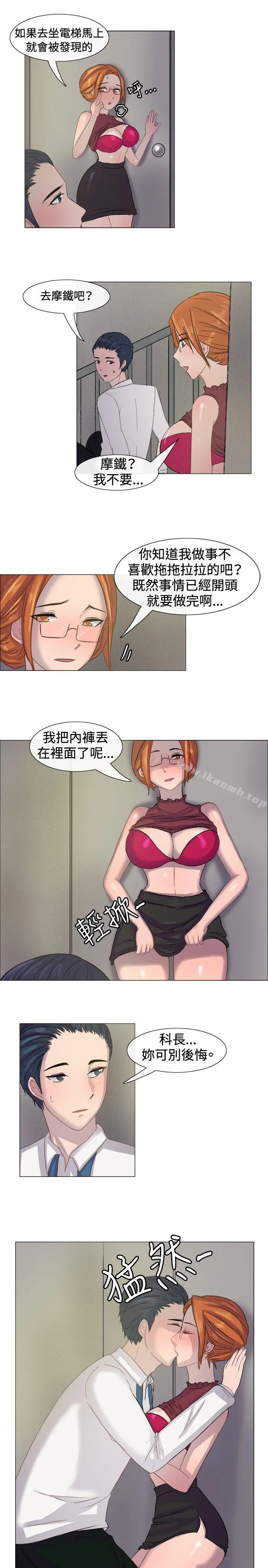 一起享用吧