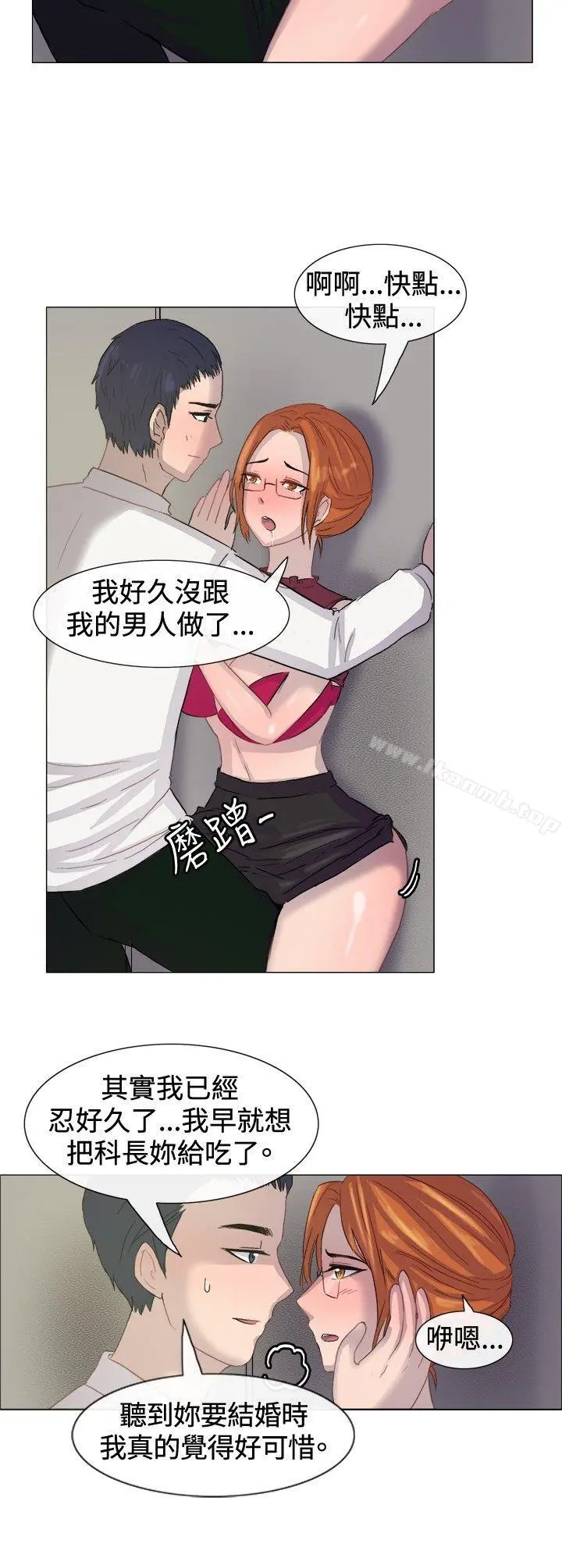 一起享用吧