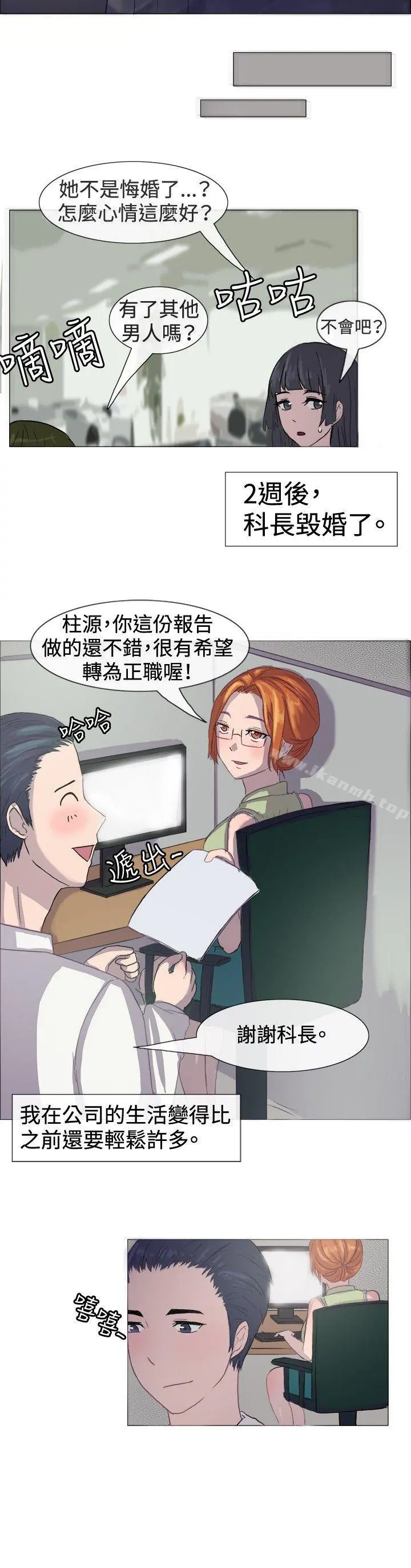 一起享用吧