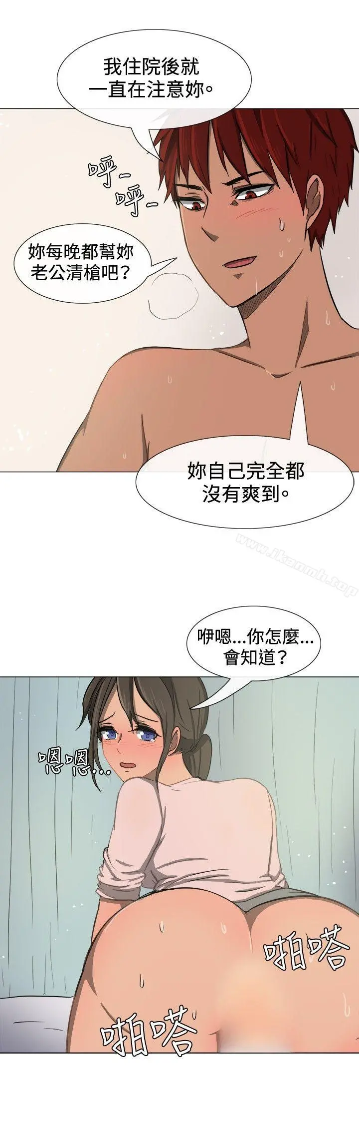 一起享用吧