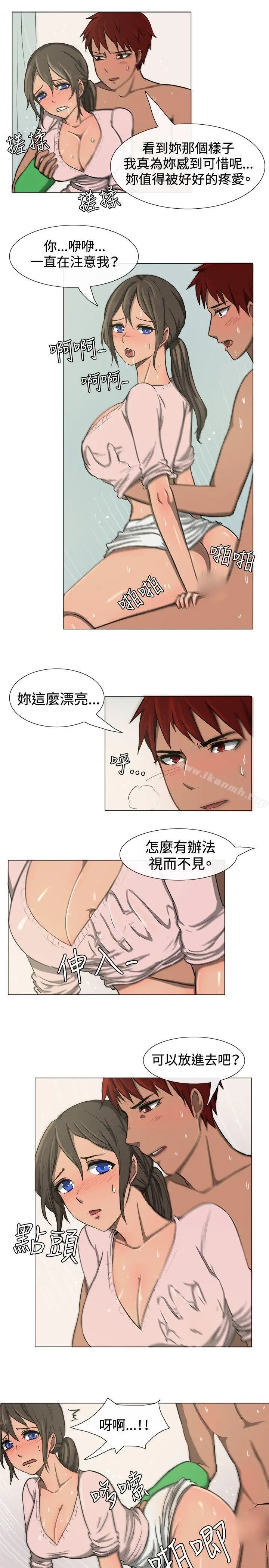 一起享用吧