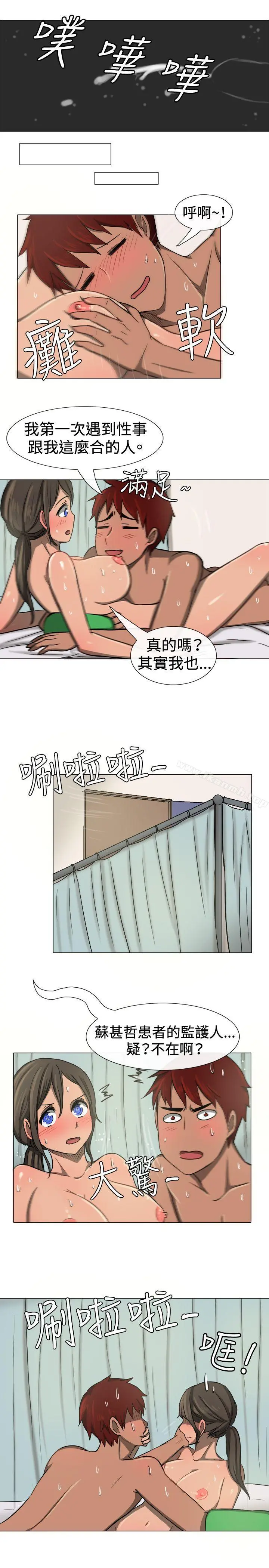 一起享用吧