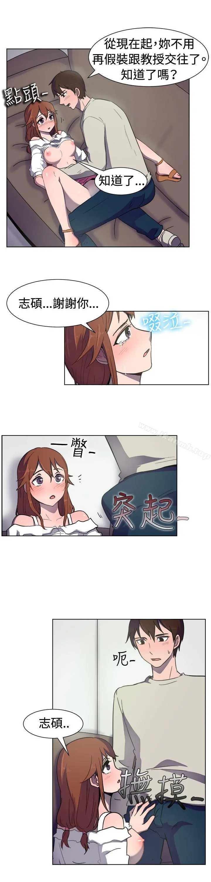 一起享用吧
